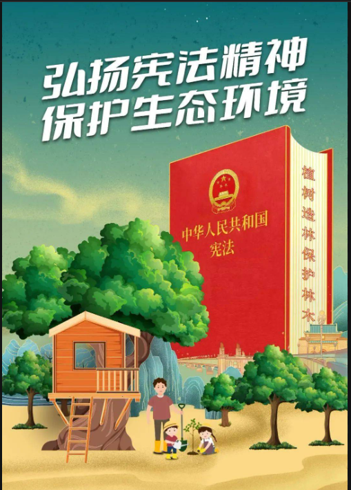 ��������������������Σ�U(xi��n)�U��{�롶���B(t��i)�h(hu��n)�����䡷(�ݰ�)