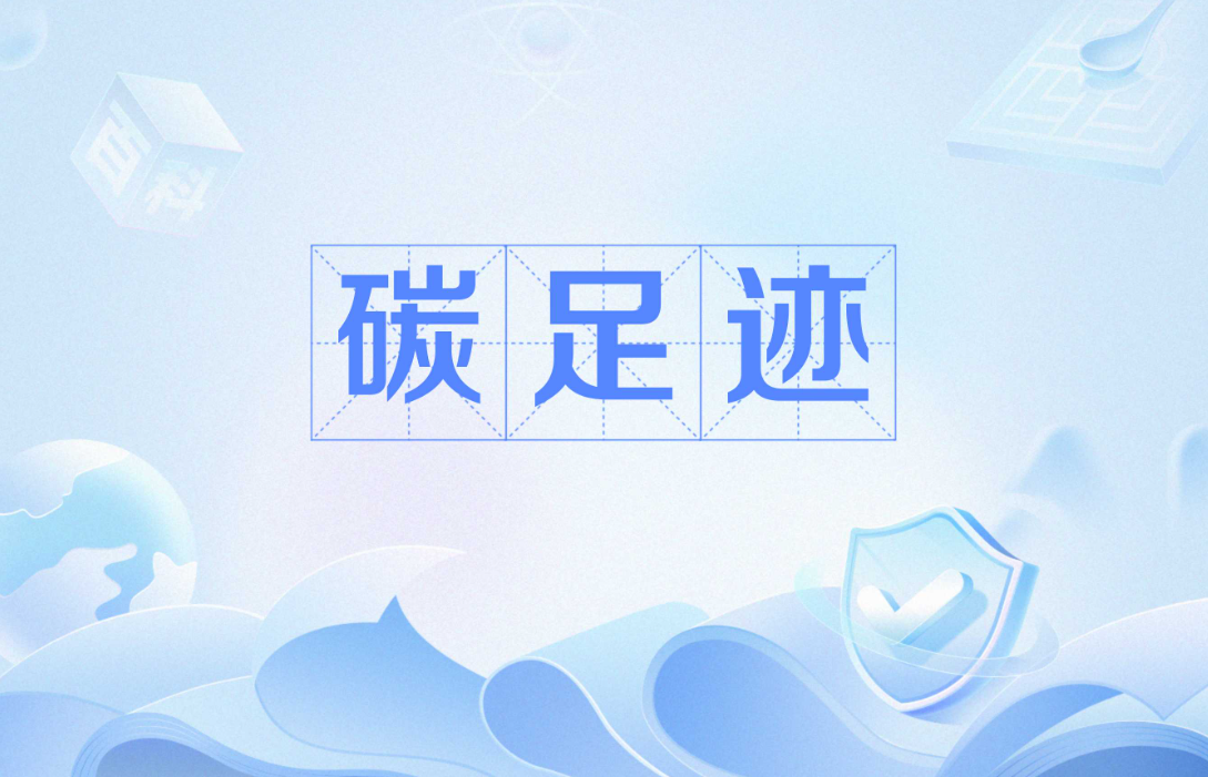 ̼���E������(sh��)��(j��)��(k��)��ʲô��Ҫ��
