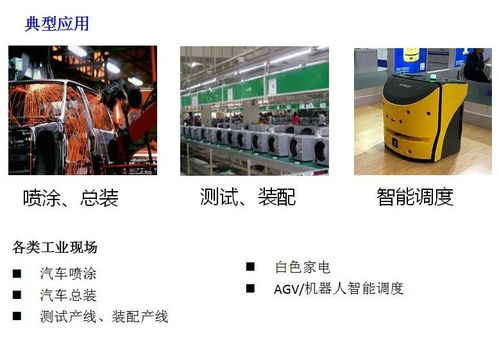 5年 零售后 可靠可信的rfid技術服務商 銓順宏即將亮相iote2020深圳國際物聯(lián)網(wǎng)展 物聯(lián)網(wǎng)技術服務