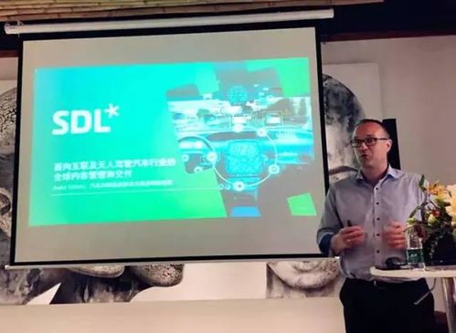 榮聯科技集團 以物聯網技術為引擎，領航中國企業數字化服務新航程